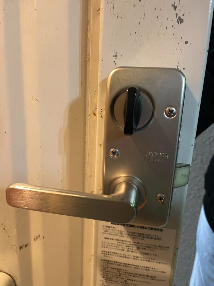 ALPHA edロック 鍵開け