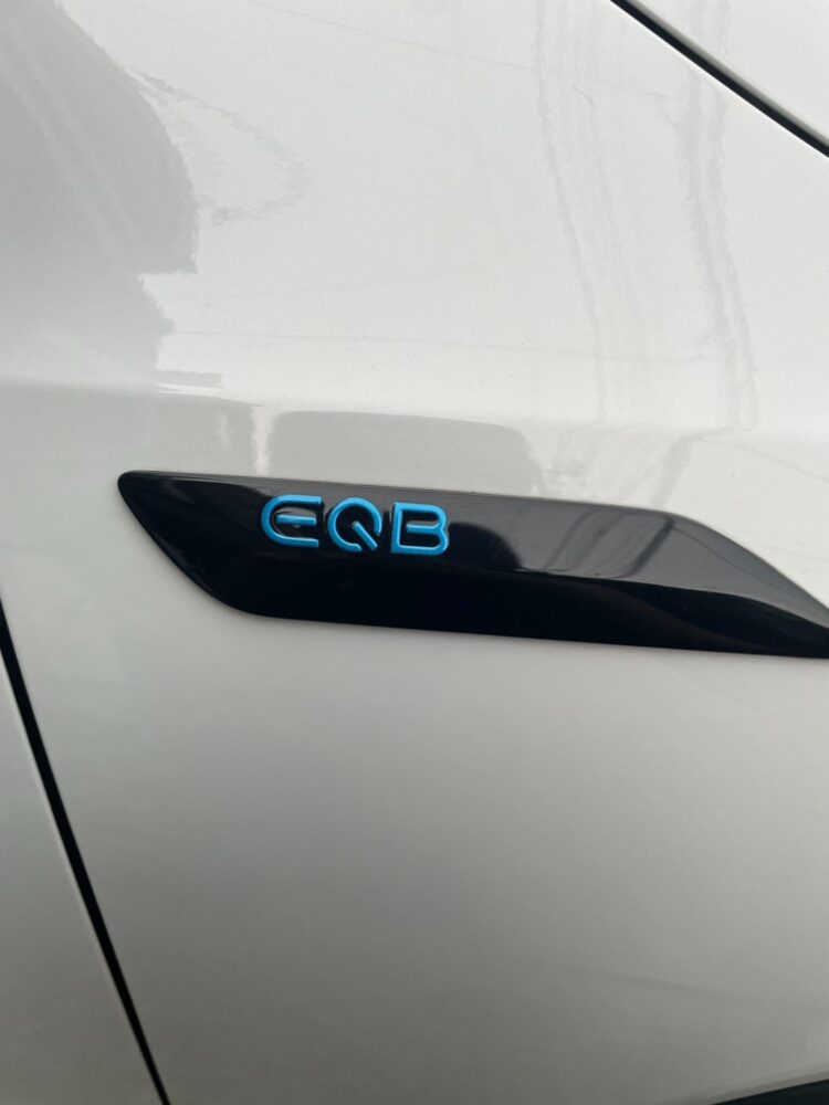 EQB ロゴ