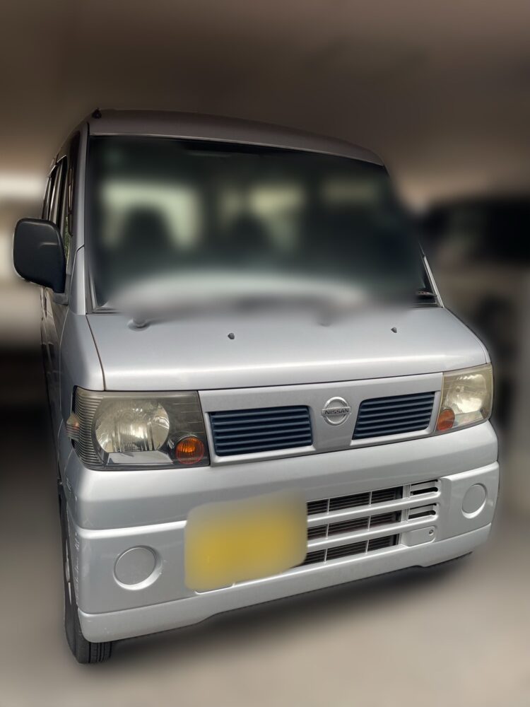 日産クリッパー 鍵作成