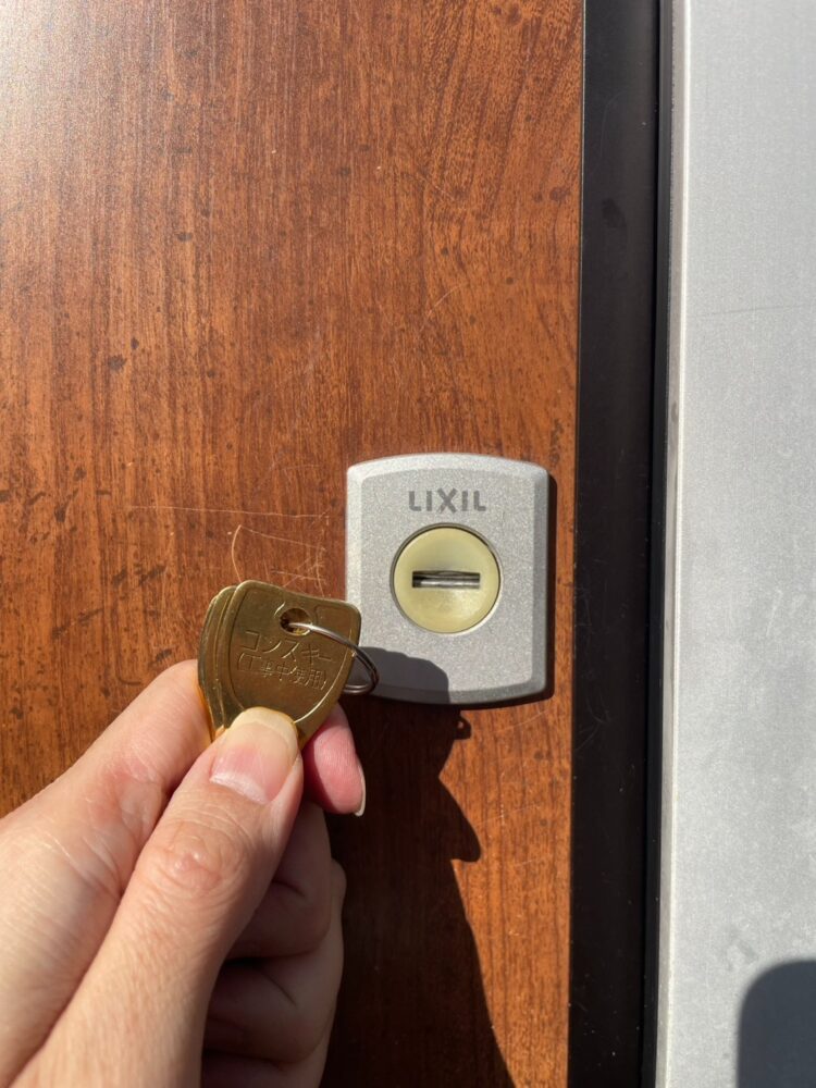 エルキューブ 鍵交換完了