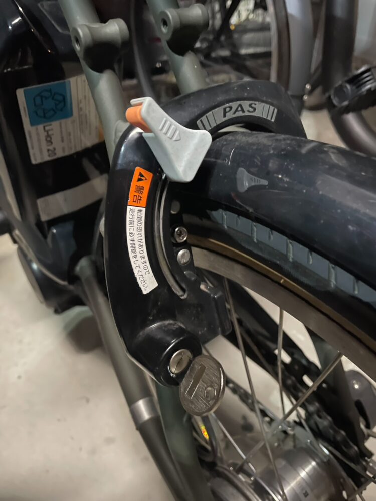 YAMAHA 電動自転車 鍵作成