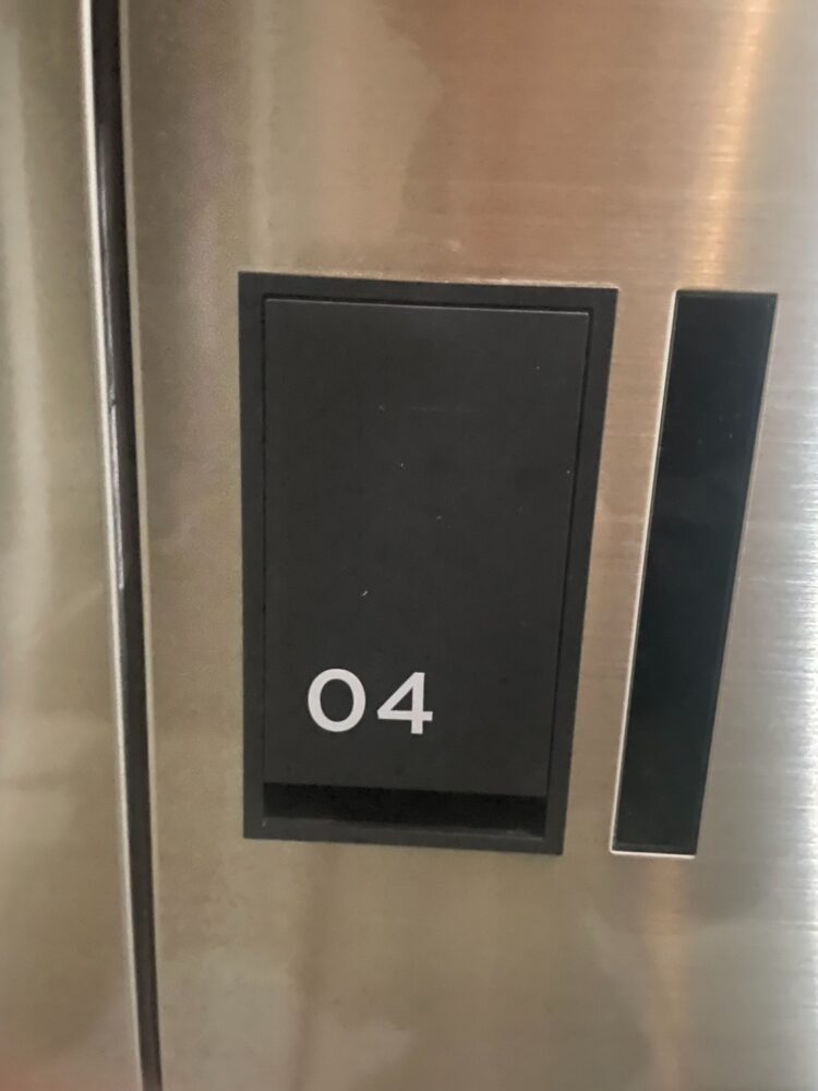 番号プレートの蓋